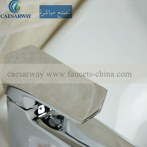 Brass Single Handle Basin Faucet