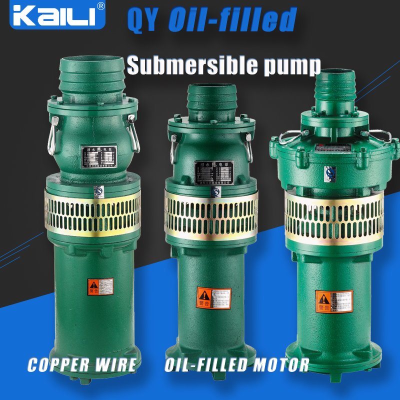 5Stage QY Oil-Filled Submersible Pump Clean Water Pump (Multistage)mine pump