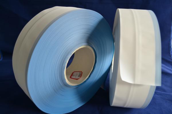 Diaper Elastic Closure Tape with Factory Price (ZM-049)