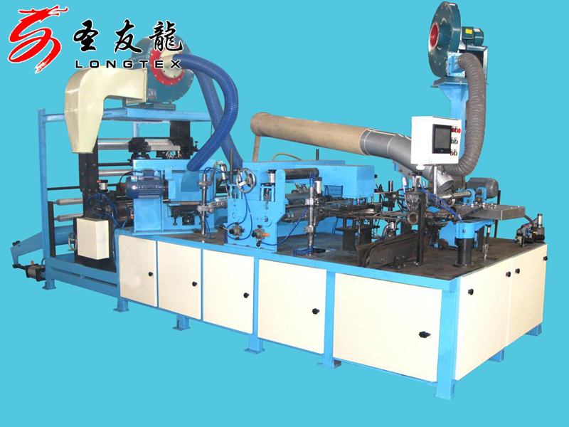 Automatic Numercial Control Paper Cone Machine CNC
