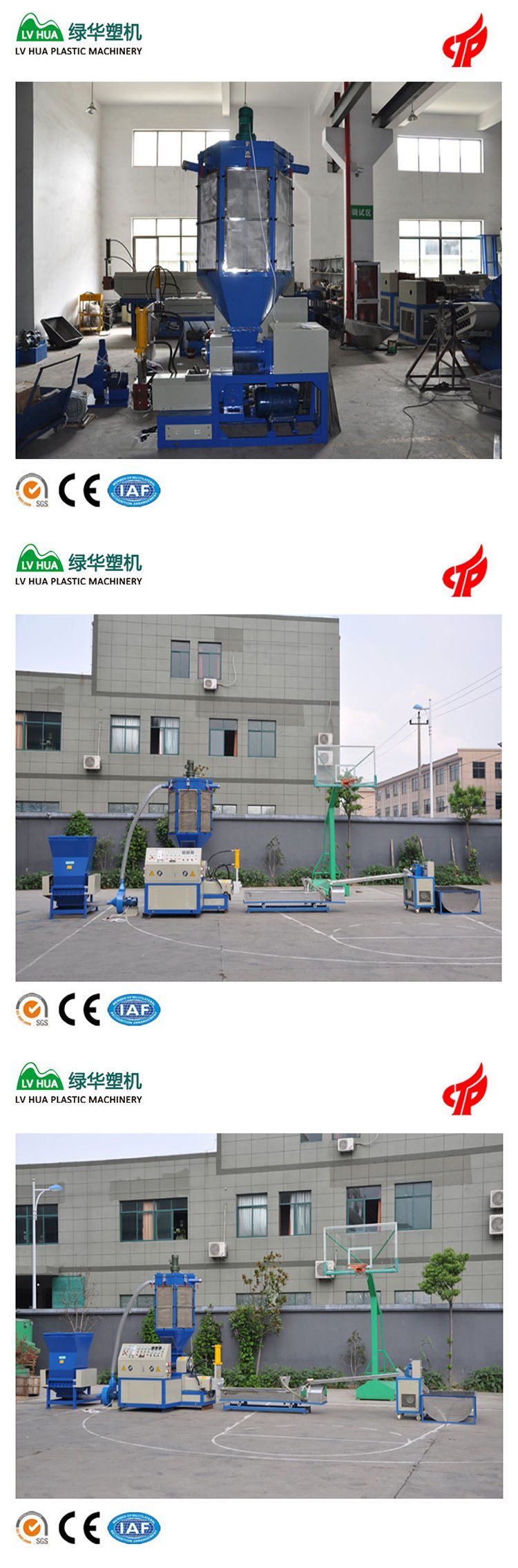 Ce EPS/XPS Foam Plastic Recycling Granulator Machine