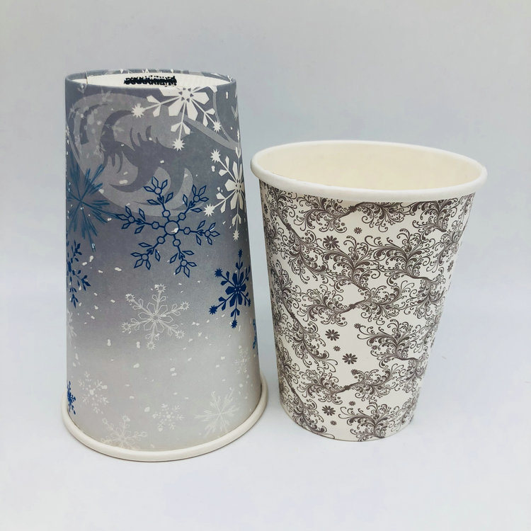 Single Wall Paper Cup Disposable Premium Quality Coffee Paper Cup with Lid