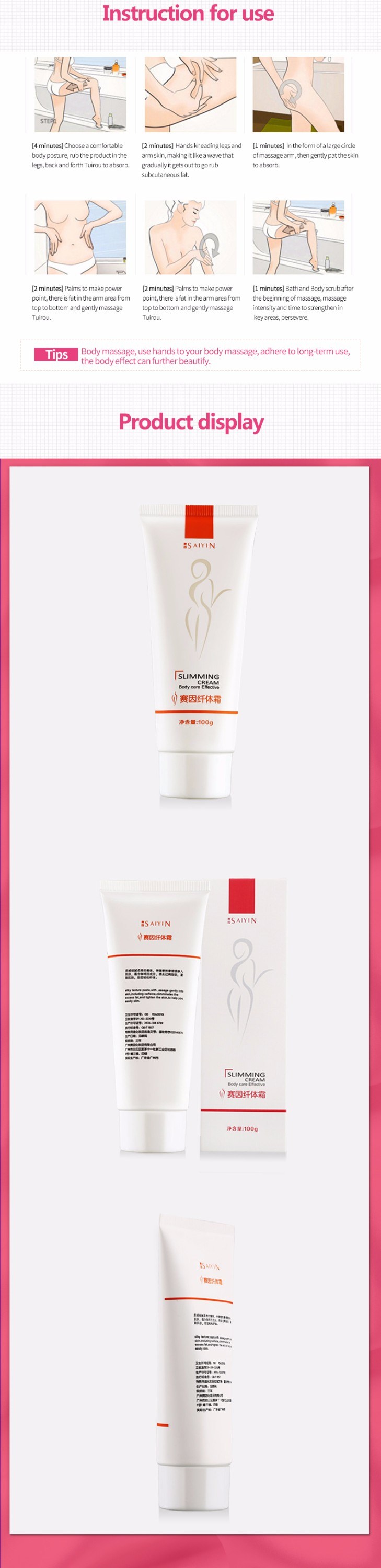 Face/Waist/Calf Muscles Body Slimming Cream