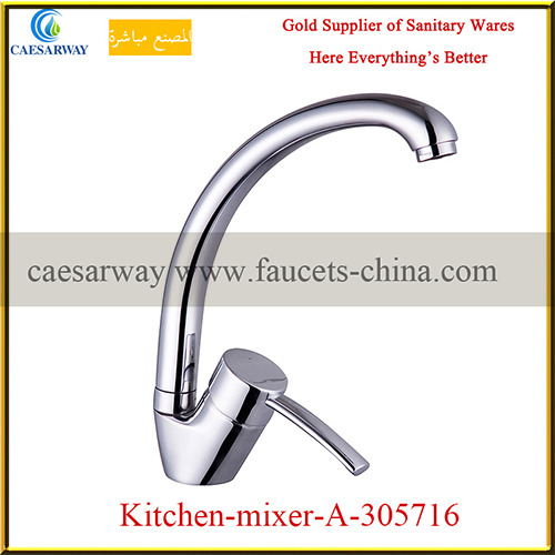 360 Swivel Brass Deck Mounted Sink Tap Mixer