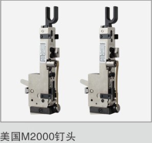 Semi-Auto Saddle Stitching Machine