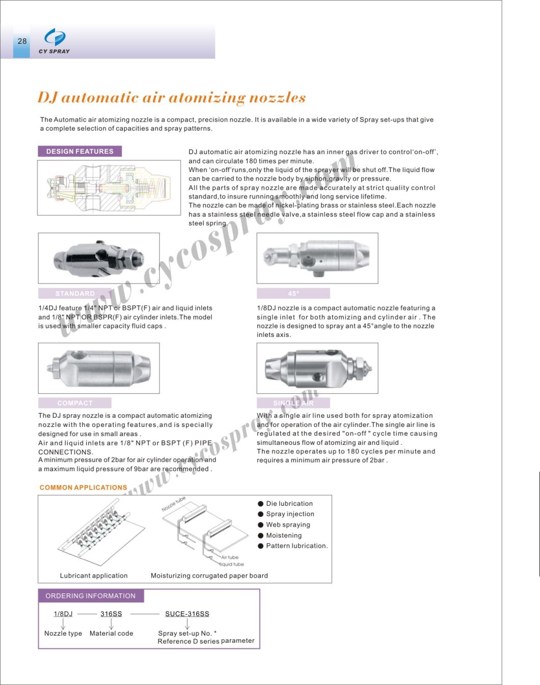 DJ Single Air Automatic Nozzle