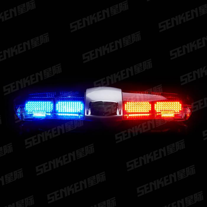 Senken 1200/1600mm 15~21kg 60W LED Lightbar 80/100/150/200W Speaker 4-Color Light Bar