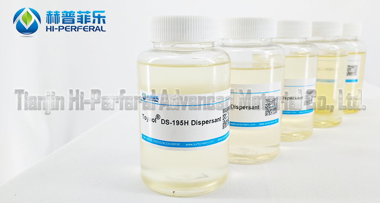 DS-195H grinding additive for inorganic pigment
