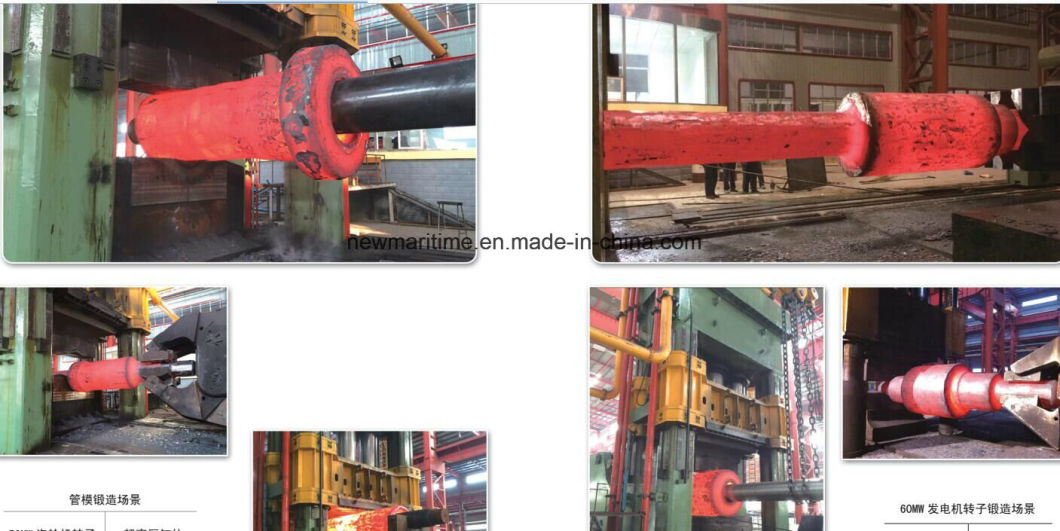 Marine Ship Boat Propeller Shaft