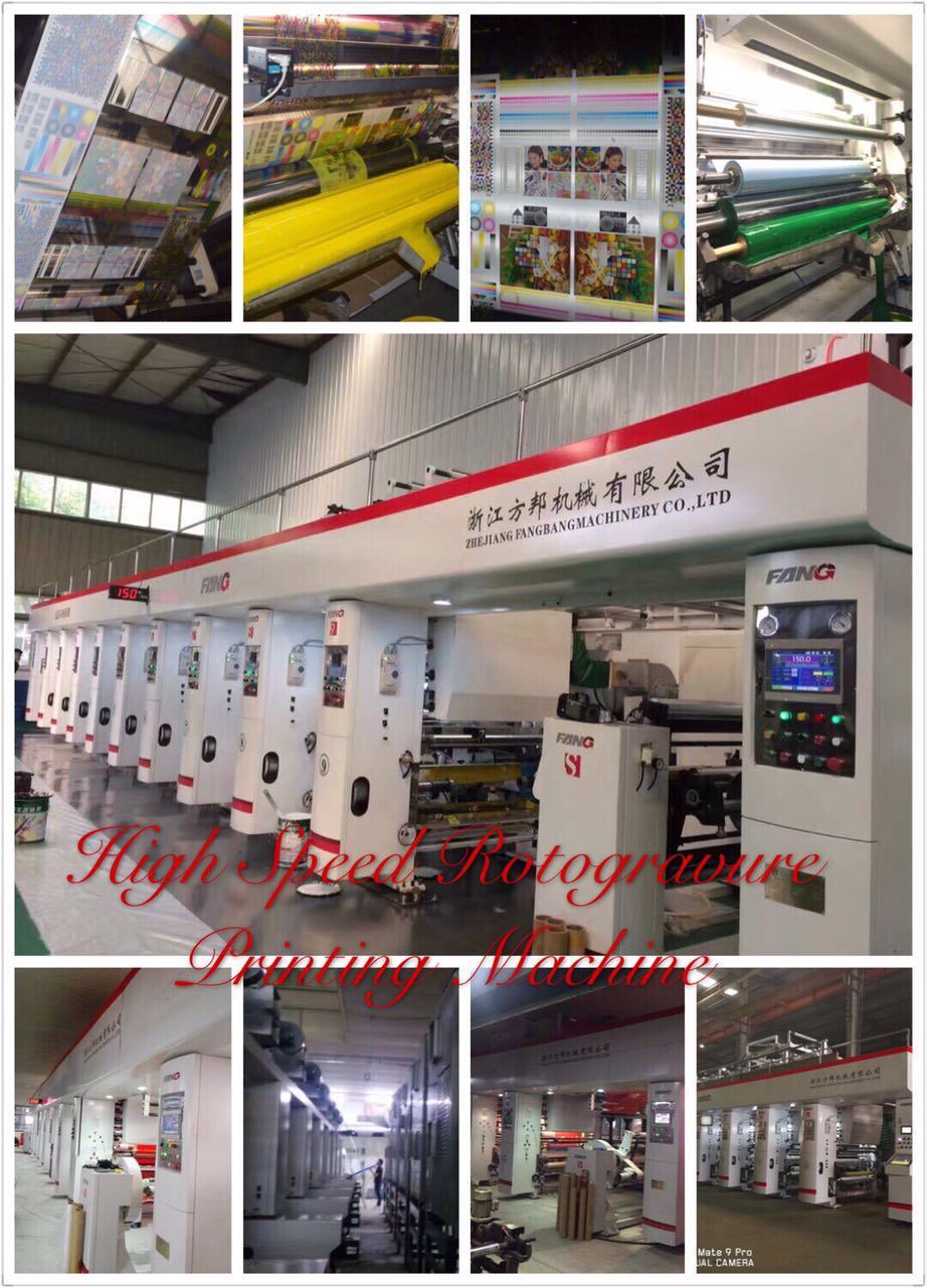 Max Speed of 250m. Min High Speed Rotogravure Printing Machine