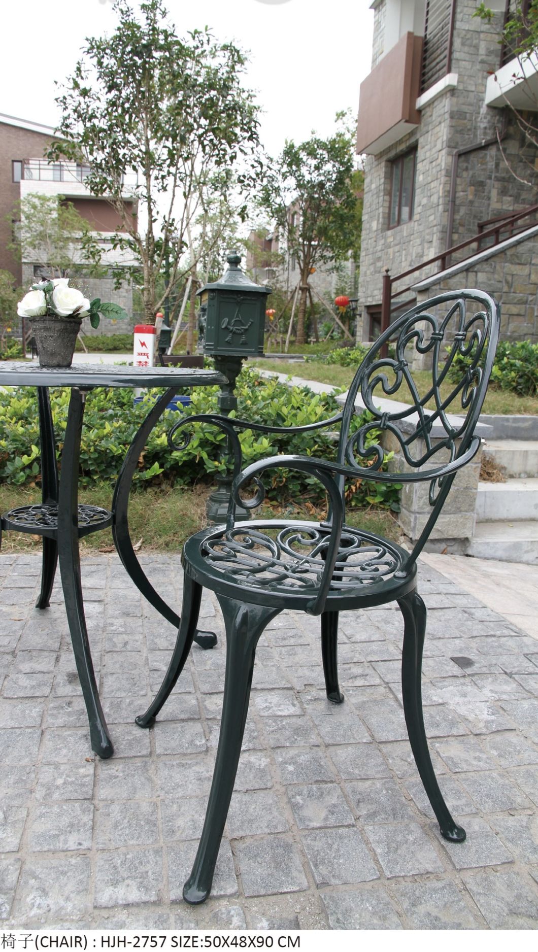 American Style Patio Furniture Garden Table Outdoor Furniture