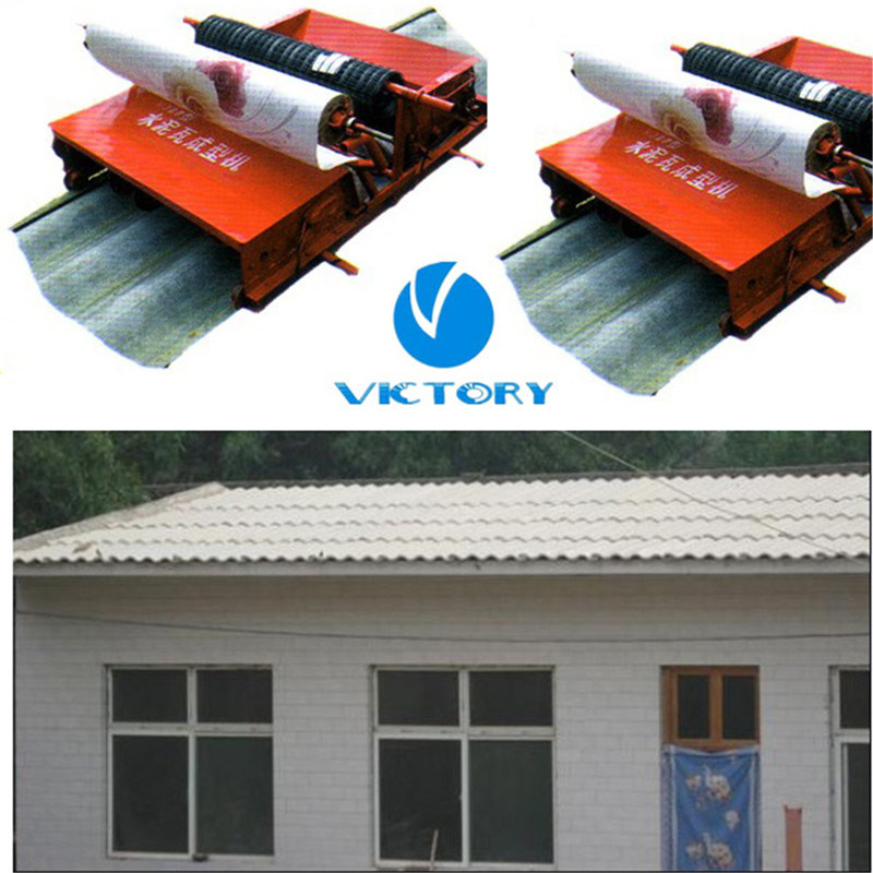 Precast Concrete Corrugated Roof Tiles Making Machine for Sale