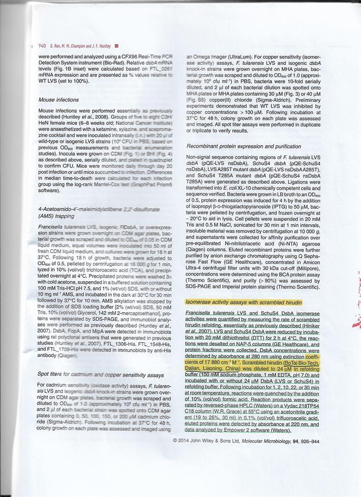 Recombinant Hirudin 12000atu/Mg as Blood Anticoagulants