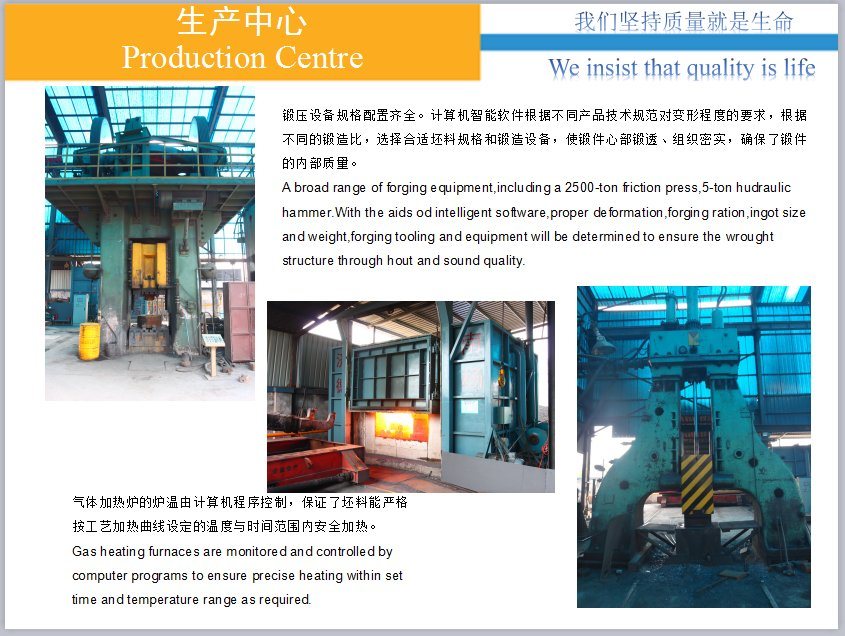 3 Axis CNC Vertical Machining Center Precision CNC Metal Machining