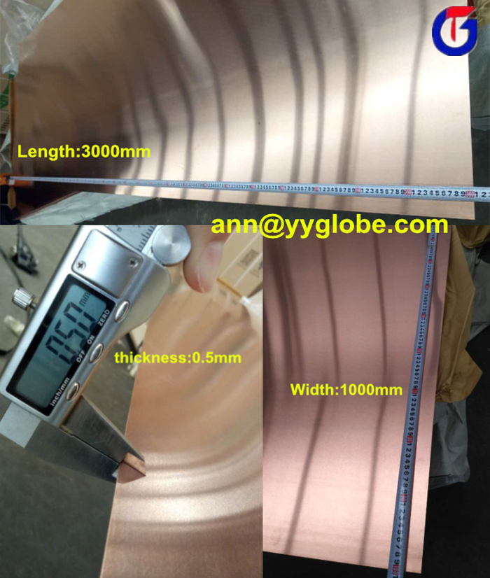 Copper Sheet, Copper Plate T1, T2