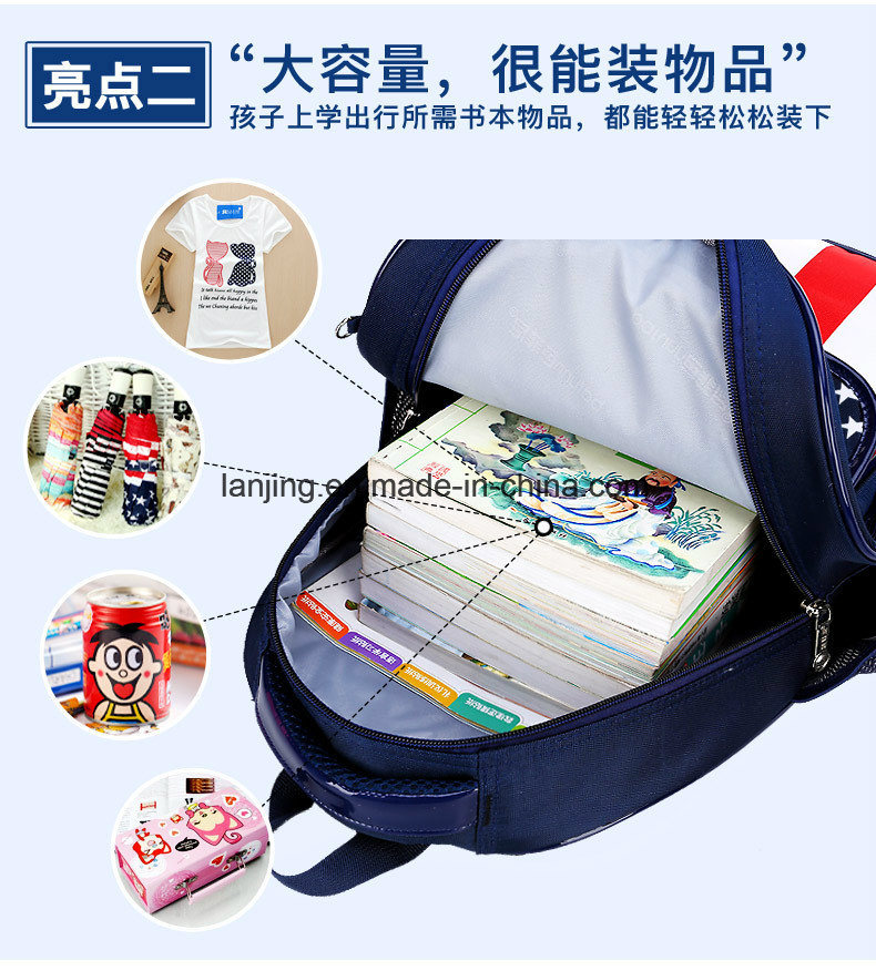 Bw-K254 Custom Wholesale Cute Kindergarten Kids Backpack Trolley School Bag