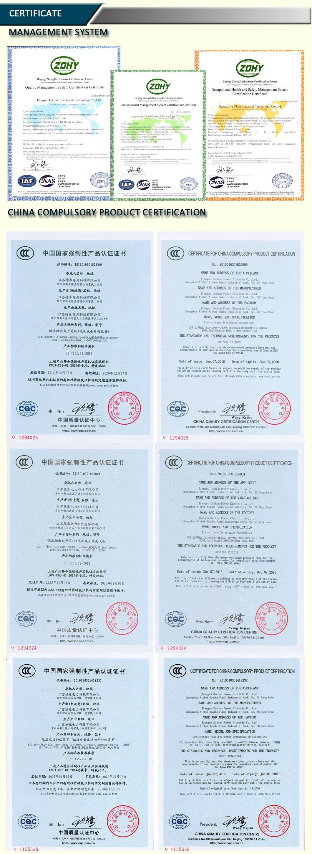 12 Kv Vs1-12 Indoor High Voltage AC Vacuum Circuit Breaker for Urban and Rural Power Networks