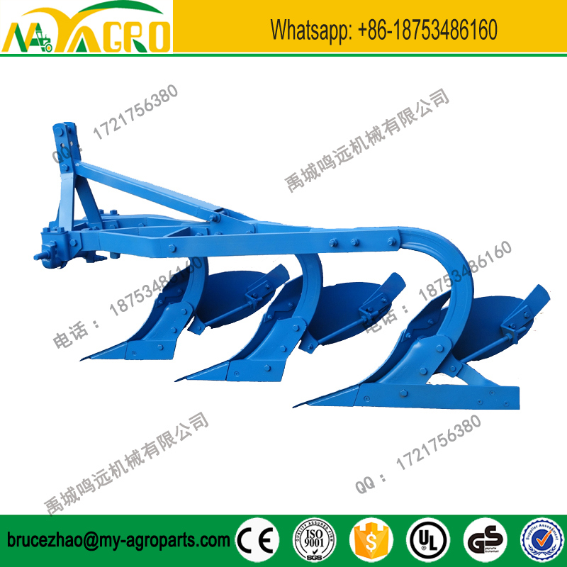 Reliable Quality Strong Tractor Moldboard Furrow Plough