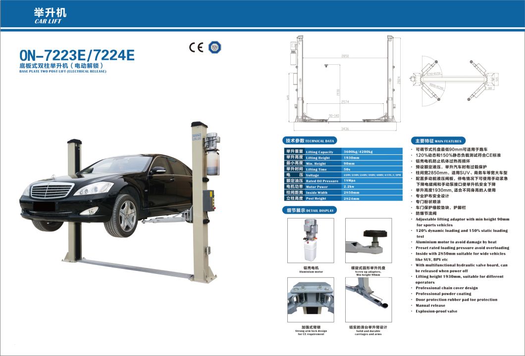 on- 7224e Two Post Car Lift / Garage Equipment