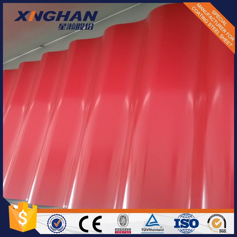 Metal Roofing Sheet Metal Roofing Sheet