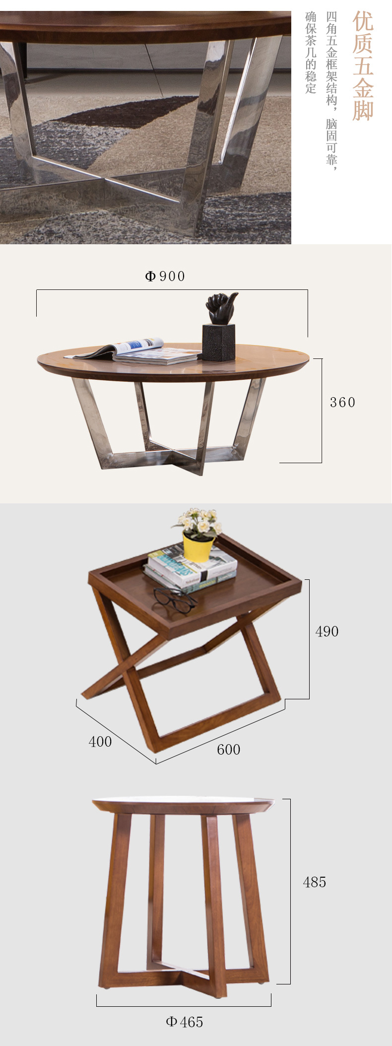 Low Height Wooden Top Coffee Table with Powder Coated Metal Frame