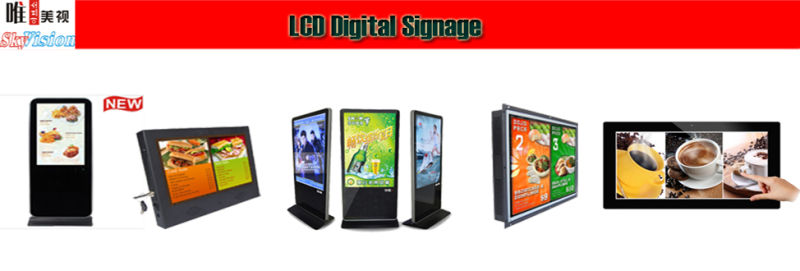 7inch Pop Display with LCD Video Screen