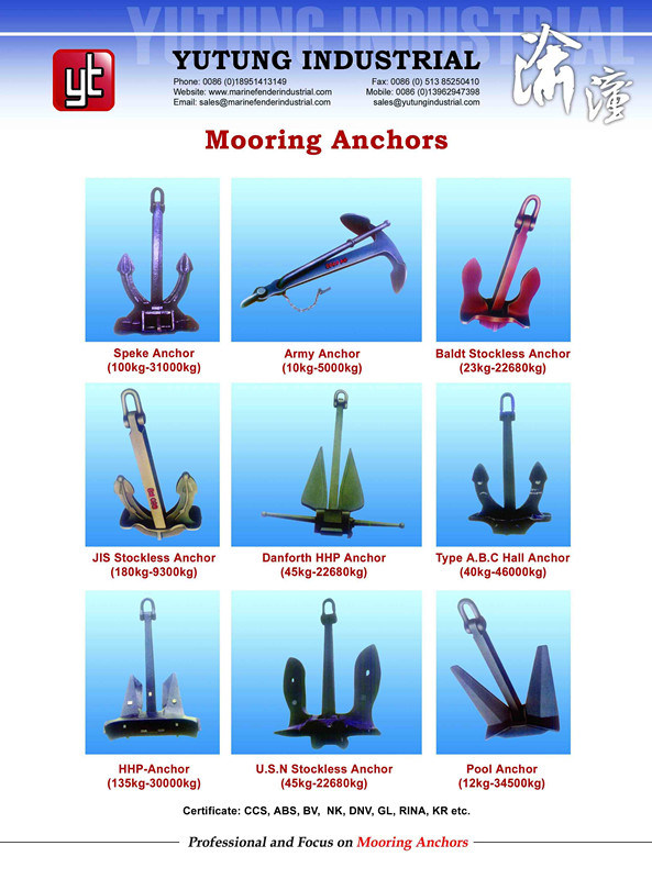 Marine Anchors for Ship Mooring Buoy Anchor