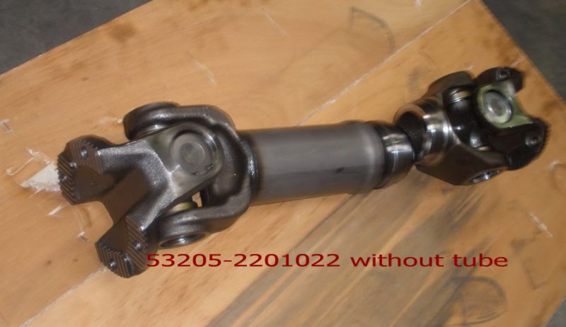 53205-2205011, 53205-2201011, Kamaz, Maz Propeller Shafts