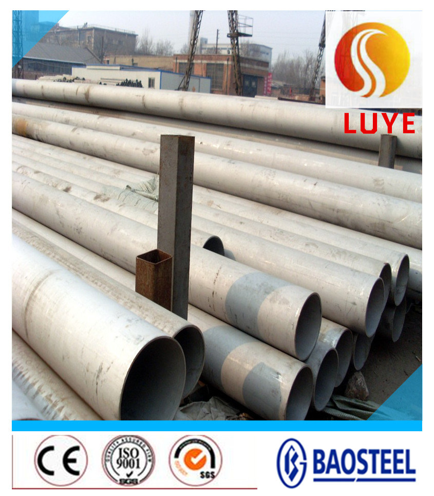 High Quality Stainless Steel Big Diameter Pipe/Tube 317, 317L