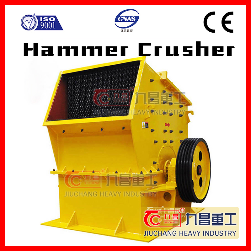 Energy Saving Hammer Crusher for Stones Ores with ISO and Ce