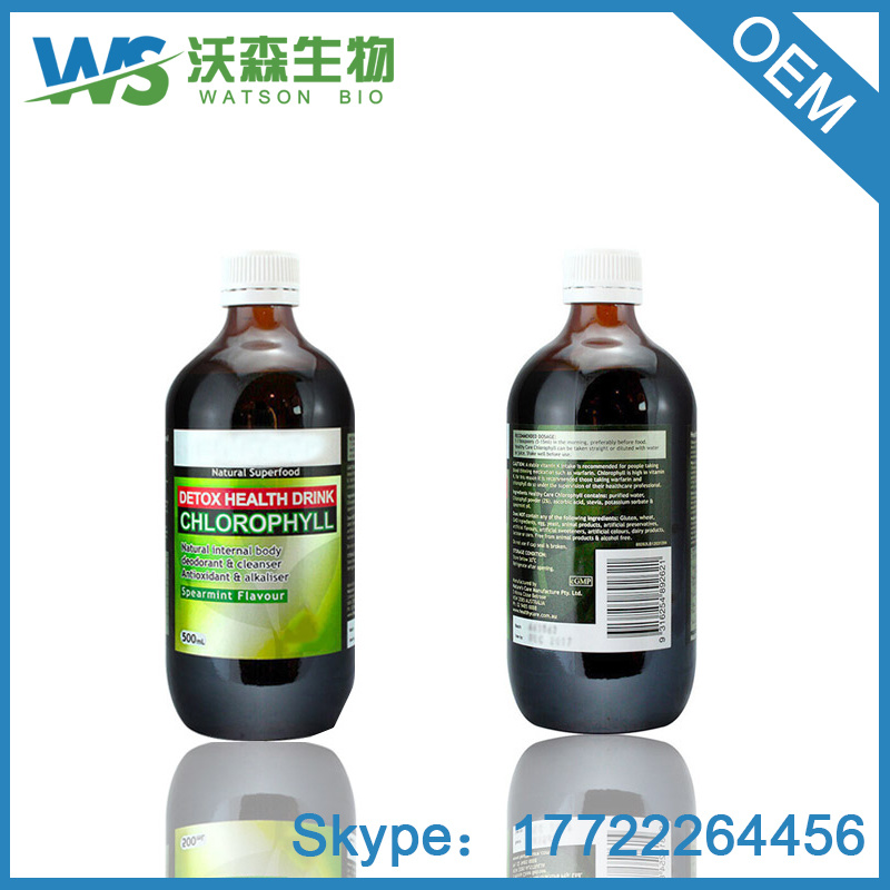 The Chlorophyll Oral Liquid of Healthy Careget Latest Price