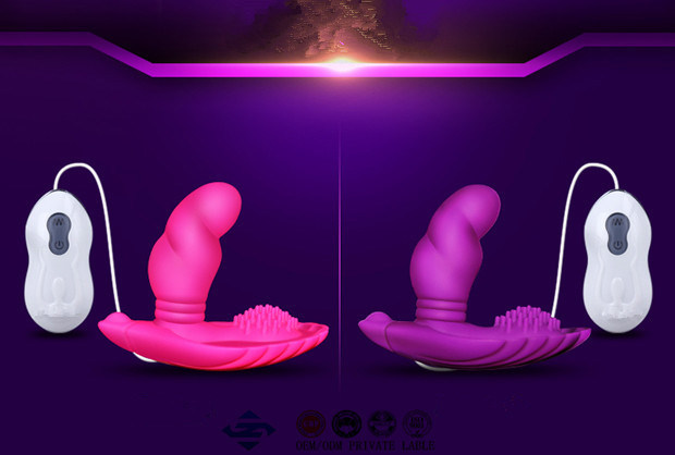 Female Masturbation Vibrator Sex Toy