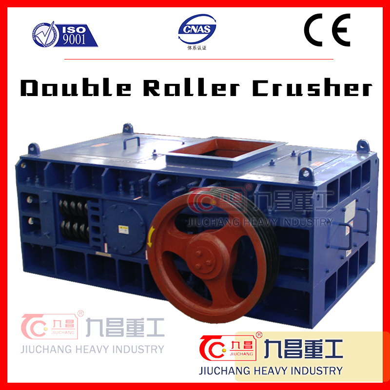 China Best Energy Saving Roller Press Crushing Machine Stone Crusher