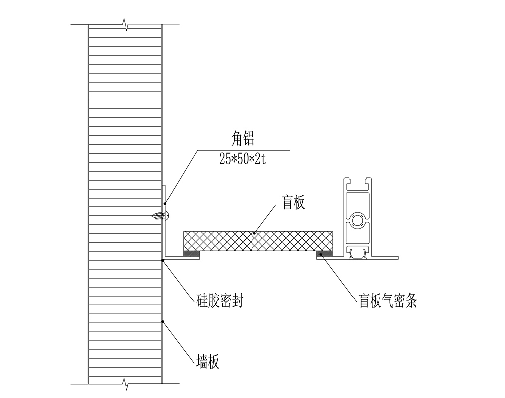 36mm Aluminum T Bar Machine for Factory Decoration