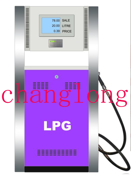 LPG Dispenser