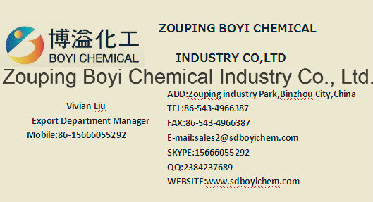 Rubber Accelerator Mbts (DM) Benzothiazole Disulfide Mf: C14h8n2s4