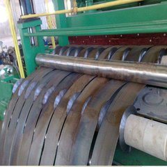 Automatic Production Line of Steel Strip Slitting Machine From Lucy