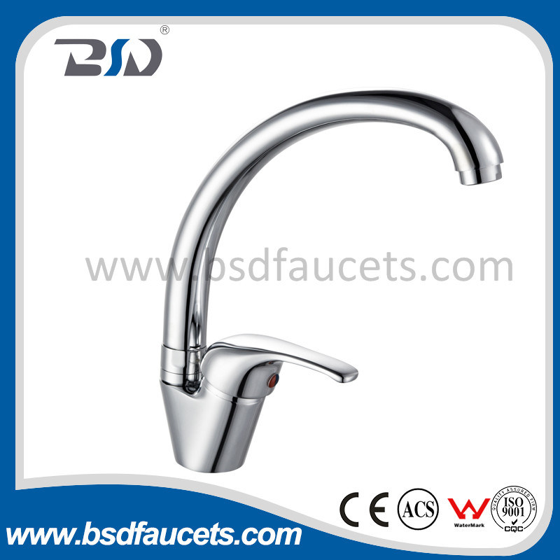 Economic Single Lever Brass Spout Sink Mixer