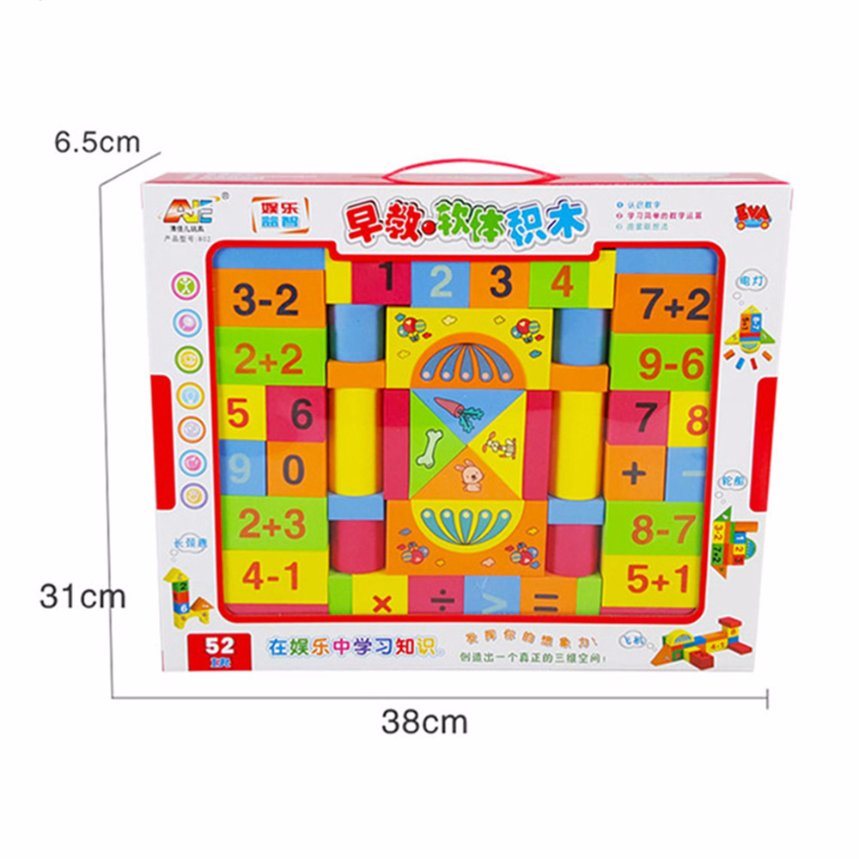 Wooden Building Block for Kids Toy Wooden Building Blocks Magnetic Block for Kids