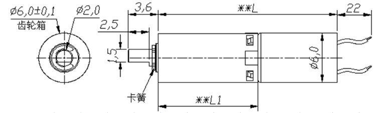 Speed Reduction 136 6mm Plastic Miniature Gear Head