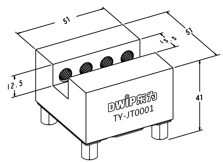 Erowa Compatible Uniholder Brass Electrode Holder