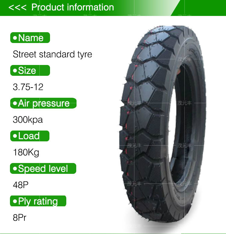 Street Standard 3.75-12 Tube Motorcycle Tire