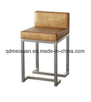 Stainless Steel Bar Chair Jewelry Counter Chair Chair Eyes Store Cashier Chair (M-X3252)