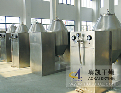 Double Cone Rotating Vacuum Drying Machine (No Pollution Type)