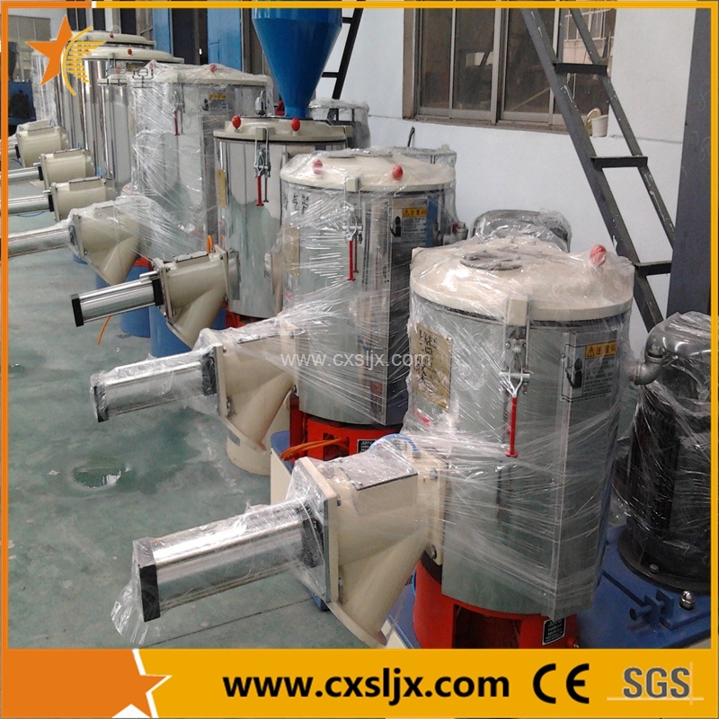 Plastic Mixer Machine / Powder Mixer / High Speed Mixer