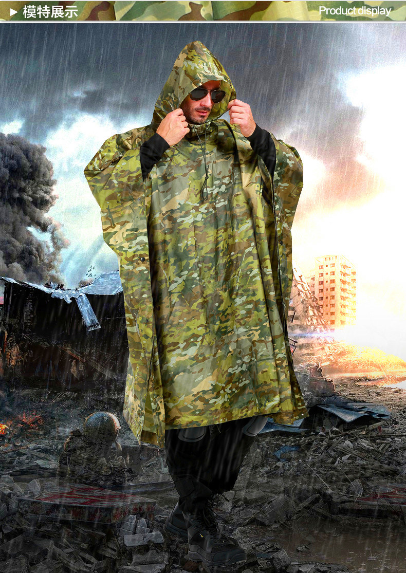 Multifunctional Military Tactical Traning Sports Travel Camping Raincoat