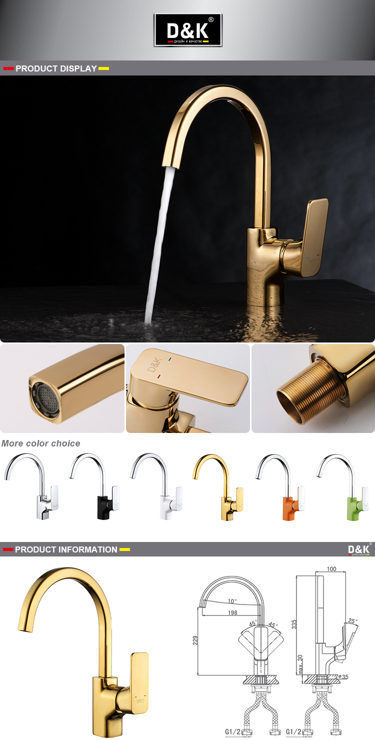 China Factory European Style Luxury Hot Sale High Quality Gold Color Kitchen Sink Faucet Mixer
