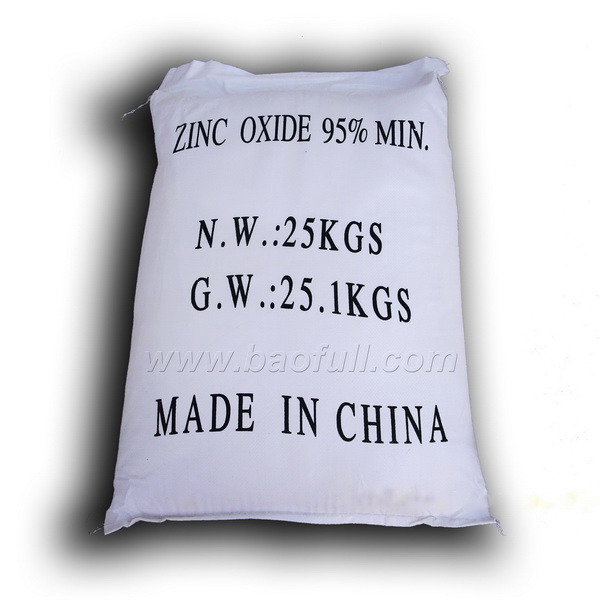 Zinc Additive for Amimal Feed Zinc Oxide 95%