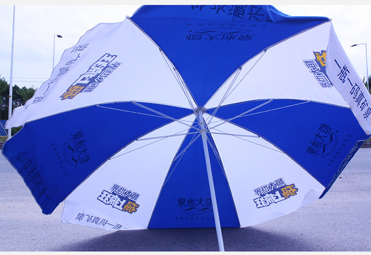 Patio Sunshade Umbrella Big Beach Fancy Parasols (J-NF41F01001)