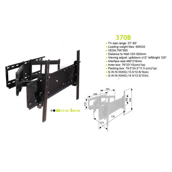 LED LCD TV Stand/TV Wall Bracket Mounts